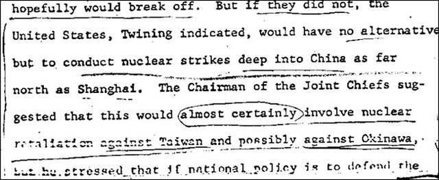 美媒曝光五角大楼机密文件：1958年美军曾考虑使用核武攻击中国大陆