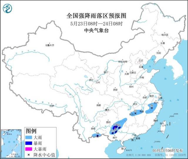 暴雨蓝色预警继续发布：湖南等7省区将有大到暴雨