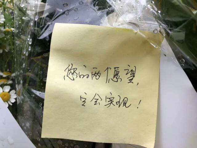 学校师生深切缅怀杰出校友袁隆平院士