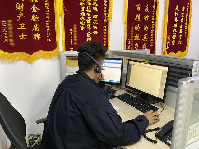 北京一市民遭电信诈骗险些卖房 幸被民警劝阻