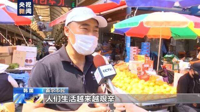 食品价格齐上涨！日韩民众直呼“伤不起” 商家左右为难