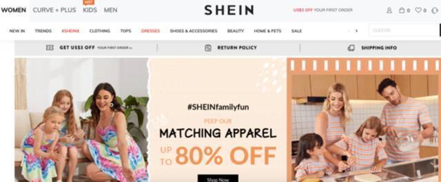 SheIn，最隐秘独角兽要IPO了：估值暴涨至3000亿