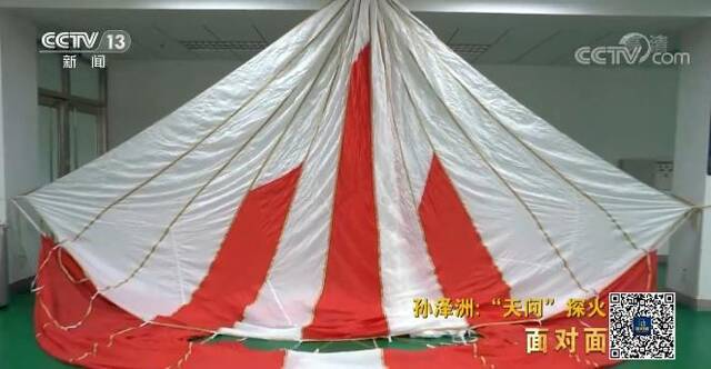 “天问一号”总设计师孙泽洲：“专门为着陆失败做了准备”