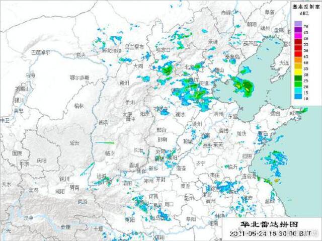 受天气影响，大兴机场将对19-22时出港航班进行调减