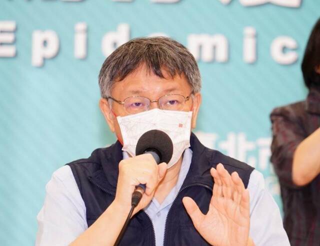 台湾疫情进入第二波高峰 台北市长坦言：应付不暇