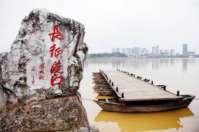 图为位于江西于都县的长征渡口。新华社记者周密/摄