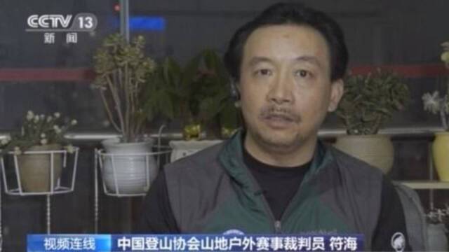 越野跑变成“夺命跑” 甘肃白银马拉松存在哪些漏洞？