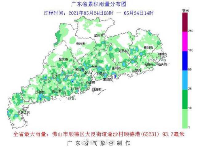 雷雨+高温！广东又要“下开水”，广州天气是……