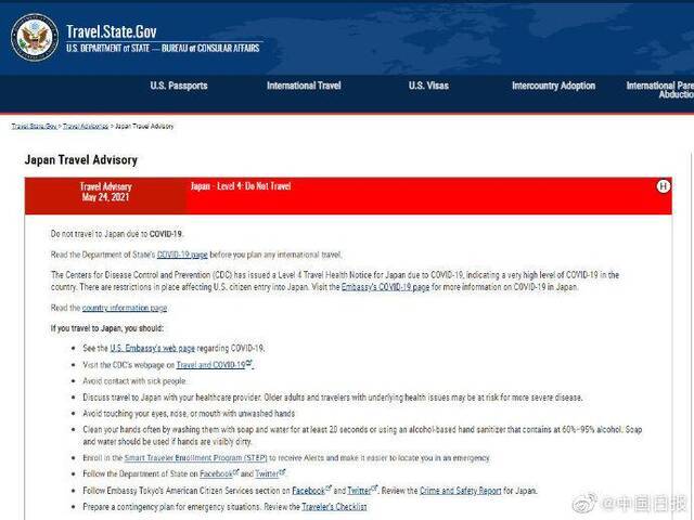美发布最高级旅行警告建议勿前往日本
