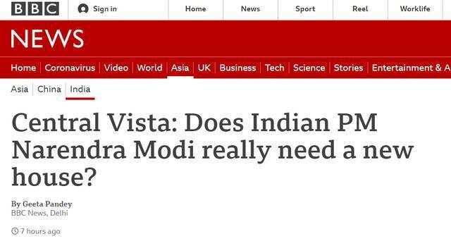 BBC发问：疫情如此严重仍大兴土木，印度总理莫迪真需要一栋新房子吗？