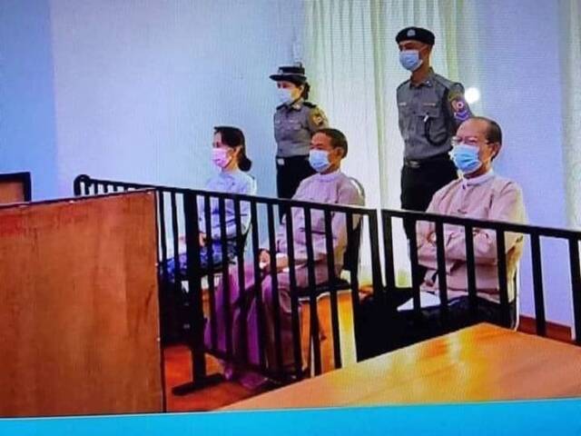 昂山出庭：只要缅甸人民在，这个政党就还在