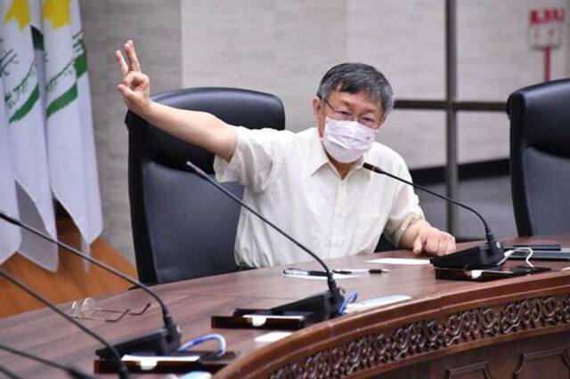 台北市长柯文哲（台媒）