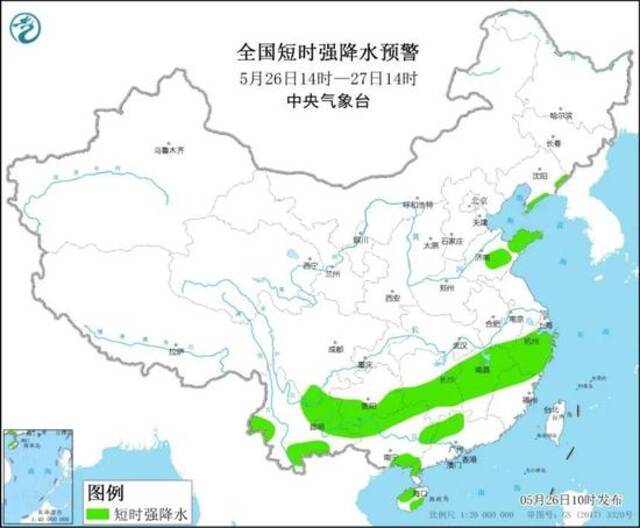 暴雨+强对流预警齐发，竟然还有个“台风”？这些地方降水猛烈