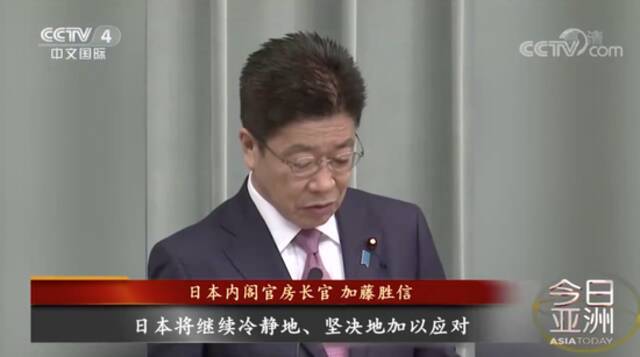 加藤胜信日本内阁官房长官