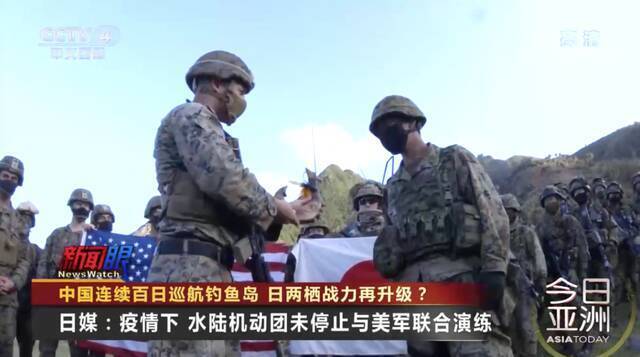 中国连续百日巡航钓鱼岛 日两栖战力再升级？