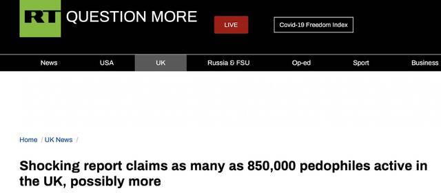 英国国家反犯罪局发布新报告：全英可能有85万“恋童癖”