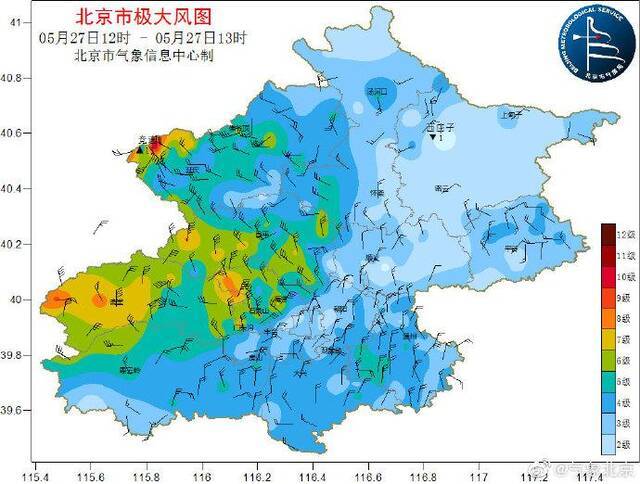 北京自西向东出现阵雨或雷阵雨，注意防风防雨