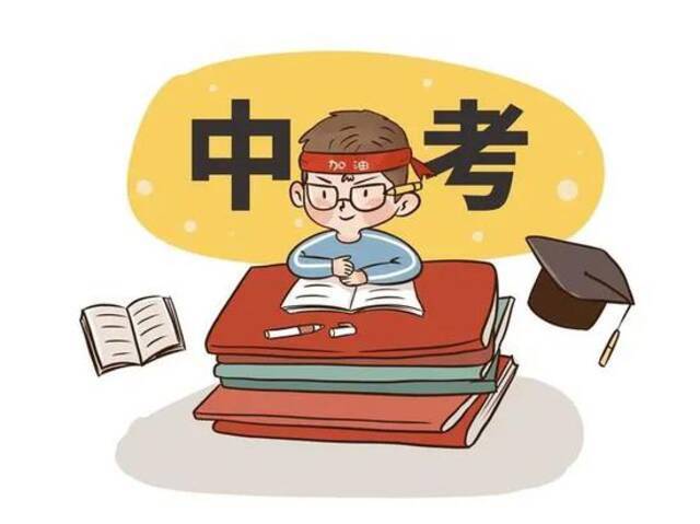 北京不可能出现大幅度的高中学位紧缺，家长们大可放心