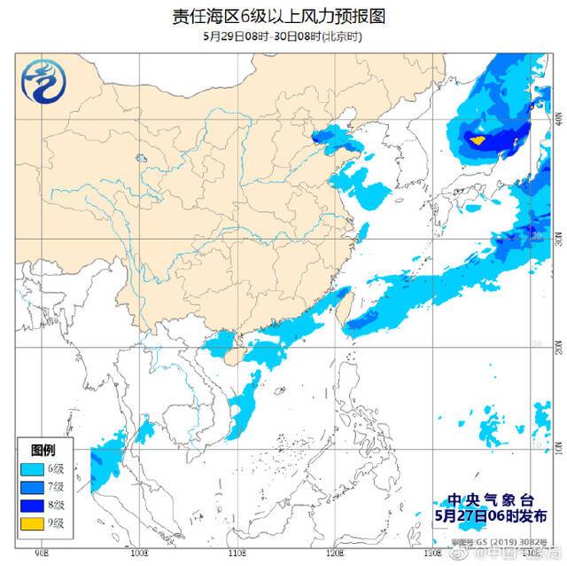 中国气象局：我国近海海域将有8至10级雷暴大风