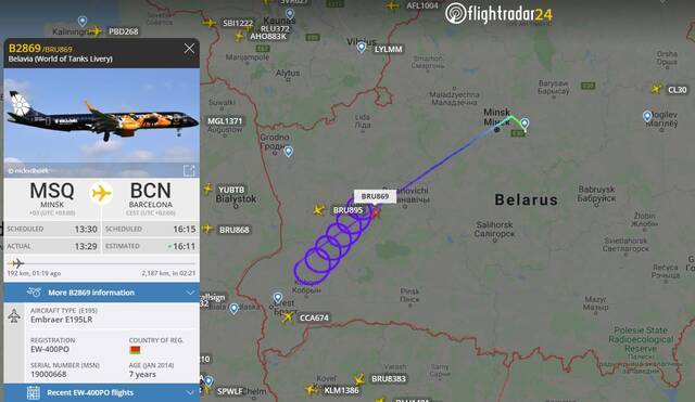 flightradar24网站上白俄罗斯航空前往巴塞罗那航班反复盘旋的航迹图，飞机最终返航明斯克。