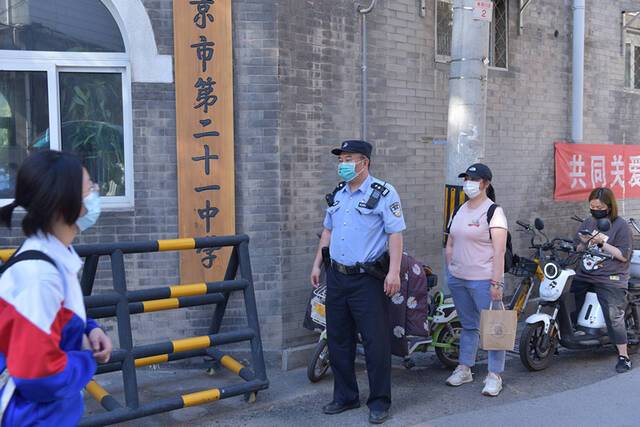 图片来自：北京市公安局东城分局