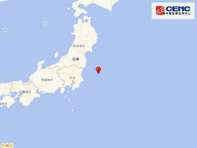 日本本州东岸近海发生5.1级地震 震源深度20千米