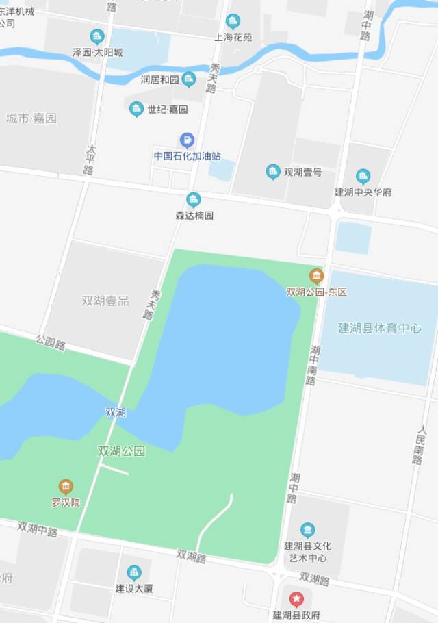 红星新闻：“秀夫路”“湖中路”名字互换，陆秀夫会同意吗？