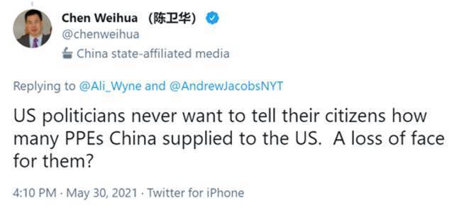 竞争不过中国口罩 美国企业竟然来阴的