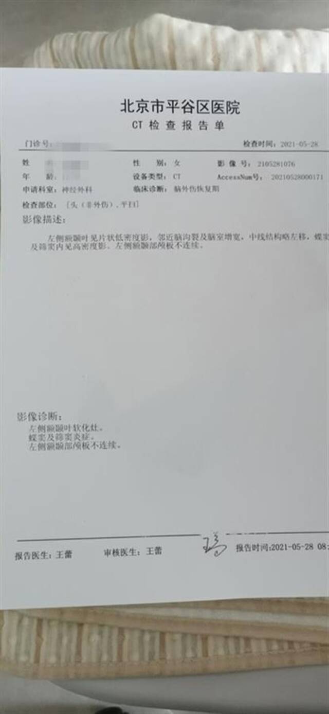 山西继母虐童案一审即将宣判 受害女童父亲：女儿虽无意识，也要亲眼见证