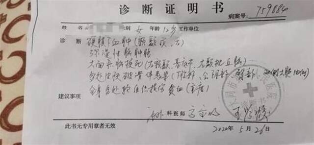 山西继母虐童案一审即将宣判 受害女童父亲：女儿虽无意识，也要亲眼见证