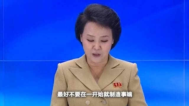 “捆绑”还是“松绑”？ 韩美领导人会晤谈了什么