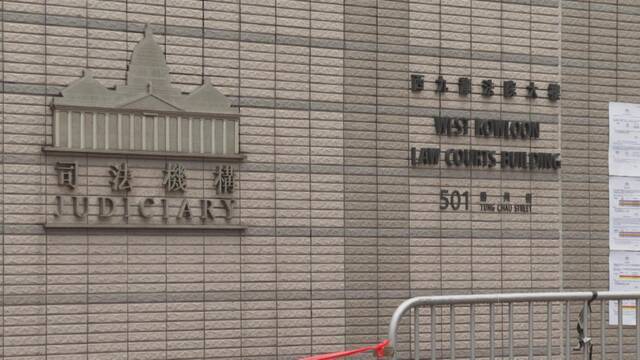 香港反中乱港分子戴耀廷等47人涉嫌“串谋颠覆国家政权罪”案开庭审理