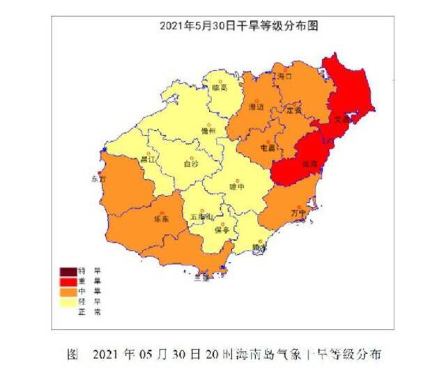 43.3℃！ 海南继续发布高温四级预警