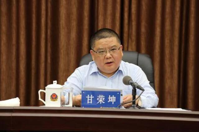 河南省委常委、政法委书记甘荣坤接受纪律审查和监察调查