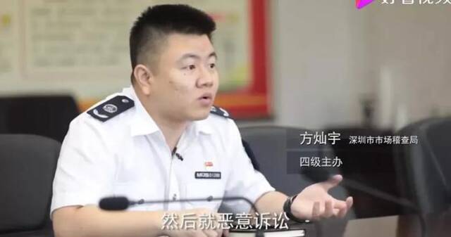 中国最流氓的灰色职业：被人狂骂，却年入千万住豪宅