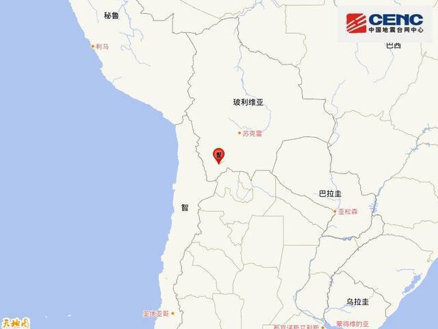 玻利维亚发生5.4级地震 震源深度200千米