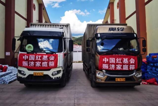 中国红十字基金会3000只赈济家庭箱驰援云南、青海地震灾区
