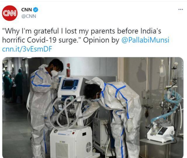 CNN记者竟为自己父母的过世感到“庆幸”……