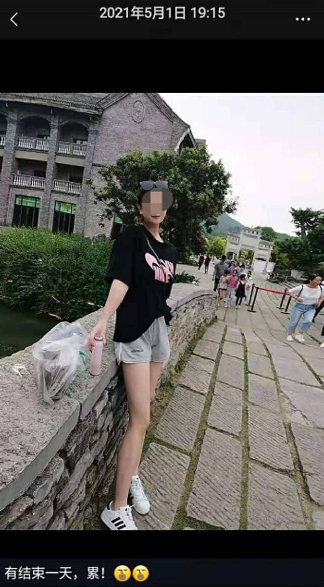 孩子母亲雷女士