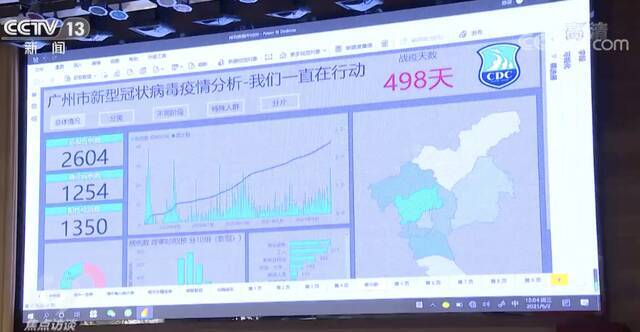 同变异毒株正面交锋 广州如何打好防疫“硬仗”？