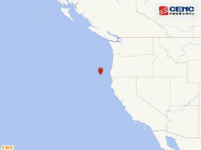 美国俄勒冈州沿岸远海发生5.9级地震 震源深度10千米