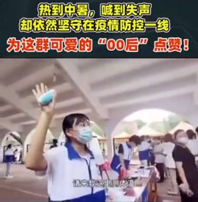 这就是广州的底气！