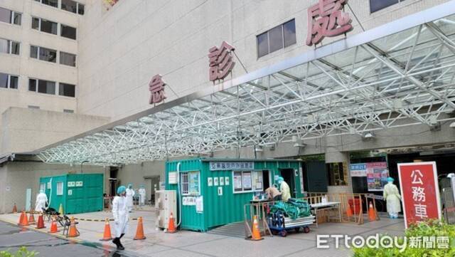 新北市板桥区亚东医院。图自台湾“ETtoday新闻云”