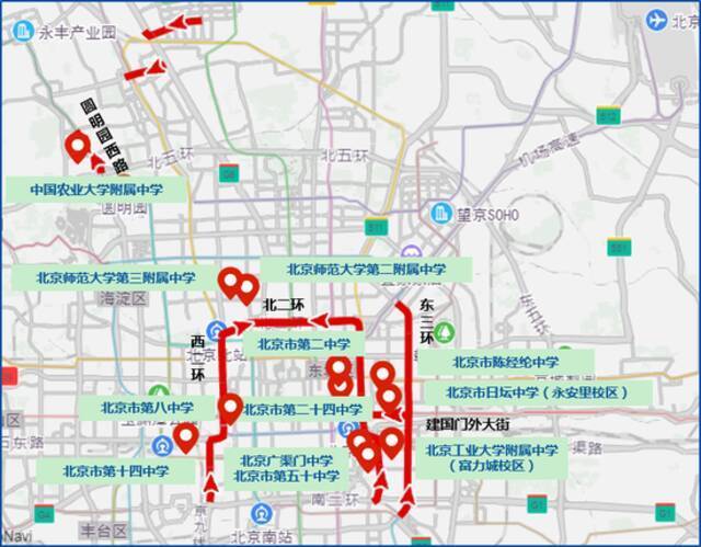 北京市交管局：高考期间这些道路将出现车流集中现象，注意避让