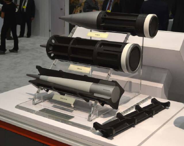 美国海军为电磁轨道炮配套研制的超高速炮弹