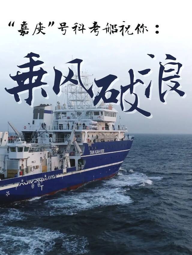 @高考生，厦大“加油团”为你撑腰！