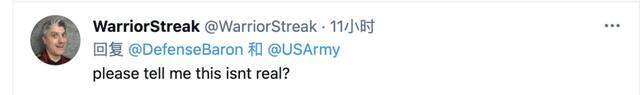 美国陆军新广告让网友惊了！