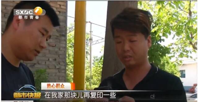 陕西泾阳警方：11岁失踪男孩已遇害 嫌疑人已被控制