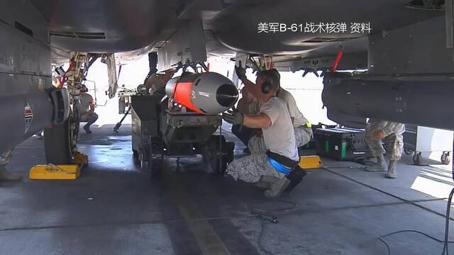 美国核武器机密泄露，包括位置、代号、密码……