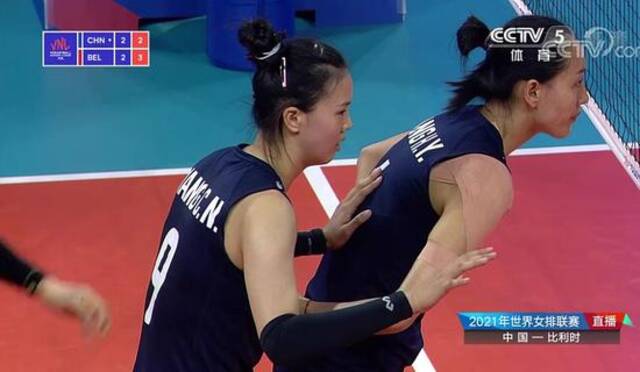 不敌比利时队 中国女排世界联赛遭遇三连败